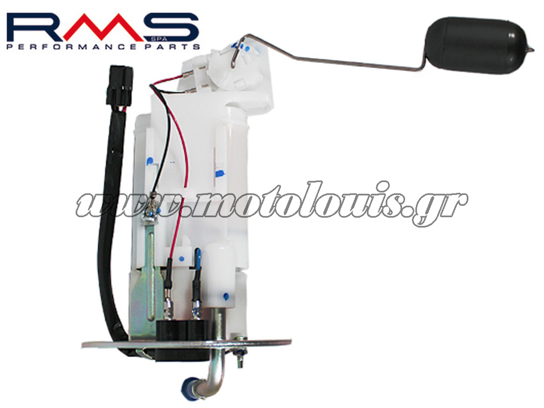 Αντλία Βενζίνης Kawasaki Versys 650 2015-2023 RMS Αντλία Βενζίνης Kawasaki Versys 650 2015-2023 RMS